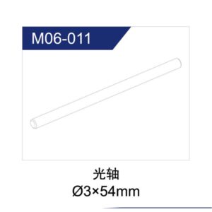 M06-011 Shaft Pin 8pcs (Lower Arm) for UDI R/C UD1201 UDI1202 RC Car parts