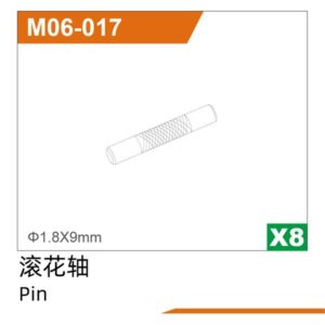 M06-017 Knurled Shaft 8pcs (1611) for UDIRC UD1610S UD1610PRO UD1611 M16 RC Car Part
