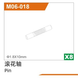 M06-018 Knurled Shaft 8pcs (1611) for UDIRC UD1610S UD1610PRO UD1611 M16 RC Car Part