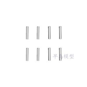 M20101 Hex Adapter Shaft for MJX Hyper Go 14211 1/14 RC Car Parts