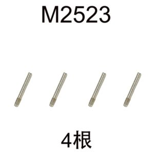M2523 Pin for MJX Hyper Go 14211 1/14 RC Car Parts