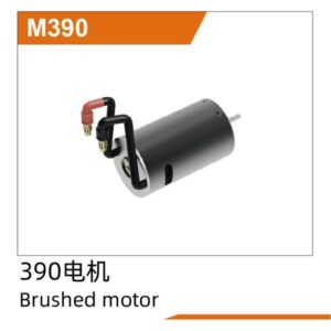 M390 390 Brushed Motor (1610) for UDIRC UD1610S UD1610PRO UD1611 M16 RC Car Part