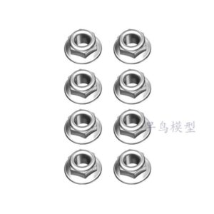 M40 M4 Nuts for MJX Hyper Go 14211 1/14 RC Car Parts