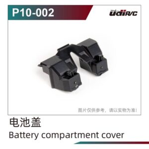 P10-002 Battery Cover for UDI UD1002P S10 UD1002 SG1002P 1/10 RC Car Spare Parts