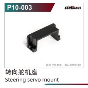 P10-003 Steering Servo Mount for UDI UD1002P S10 UD1002 SG1002P 1/10 RC Car Spare Parts