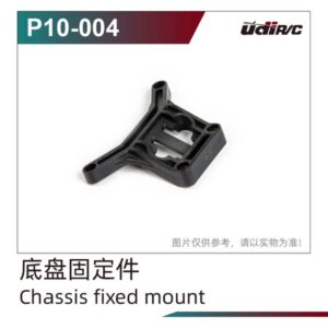 P10-004 Chassis Fixing Parts for UDI UD1002P S10 UD1002 SG1002P 1/10 RC Car Spare Parts