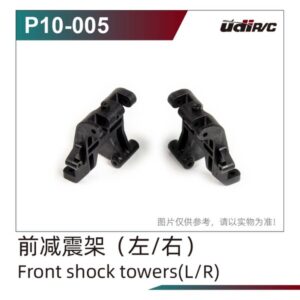P10-005 Front Shock Tower 1 Pair for UDI UD1002P S10 UD1002 SG1002P 1/10 RC Car Spare Parts