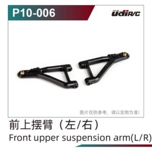 P10-006 Front Upper Arm 1 Pair for UDI UD1002P S10 UD1002 SG1002P 1/10 RC Car Spare Parts
