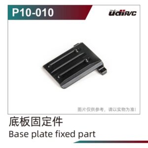 P10-010 Bottom Plate Fixing Parts for UDI UD1002P S10 UD1002 SG1002P 1/10 RC Car Spare Parts