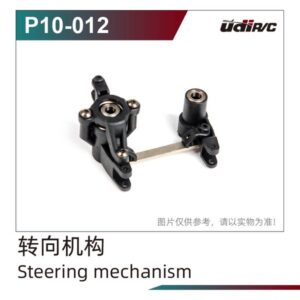 P10-012A Steering Mechanism for UDI UD1002P S10 UD1002 SG1002P 1/10 RC Car Spare Parts