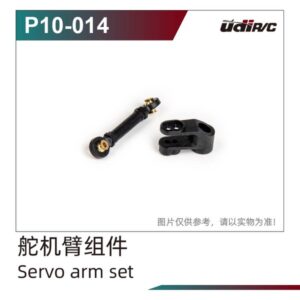 P10-014 Servo Arm Assembly for UDI UD1002P S10 UD1002 SG1002P 1/10 RC Car Spare Parts