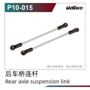 P10-015 Rear Axle Link for UDI UD1002P S10 UD1002 SG1002P 1/10 RC Car Spare Parts