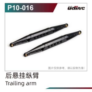 P10-016 Rear Suspension Trailing Arm for UDI UD1002P S10 UD1002 SG1002P 1/10 RC Car Spare Parts