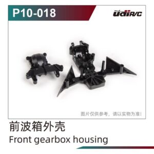 P10-018 Front Gearbox Housing for UDI UD1002P S10 UD1002 SG1002P 1/10 RC Car Spare Parts