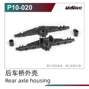 P10-020 Rear Axle Housing for UDI UD1002P S10 UD1002 SG1002P 1/10 RC Car Spare Parts