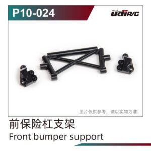 P10-024 Front Bumper Bracket for UDI UD1002P S10 UD1002 SG1002P 1/10 RC Car Spare Parts