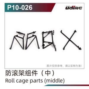 P10-026 Roll Cage Middle for UDI UD1002P S10 UD1002 SG1002P 1/10 RC Car Spare Parts
