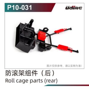 P10-031 Roll Cage Rear for UDI UD1002P S10 UD1002 SG1002P 1/10 RC Car Spare Parts