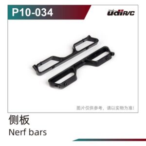 P10-034 Side Plate for UDI UD1002P S10 UD1002 SG1002P 1/10 RC Car Spare Parts