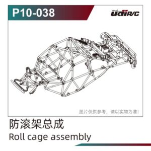 P10-038 Roll Cage Assembly for UDI UD1002P S10 UD1002 SG1002P 1/10 RC Car Spare Parts