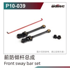 P10-039 Front Sway Bar Assembly for UDI UD1002P S10 UD1002 SG1002P 1/10 RC Car Spare Parts