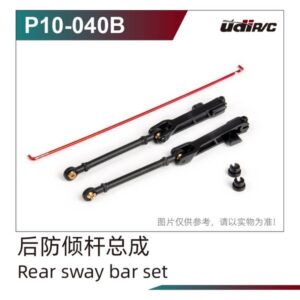 P10-040B Rear Sway Bar Assembly for UDI UD1002P S10 UD1002 SG1002P 1/10 RC Car Spare Parts