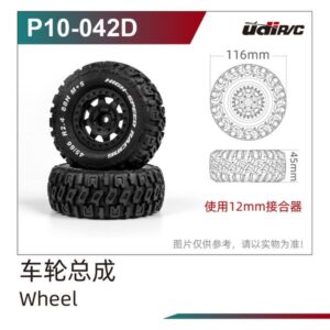 P10-042D Wheels 2pcs 12mm Hex V3 1002P for UDI UD1002P S10 UD1002 SG1002P 1/10 RC Car Spare Parts