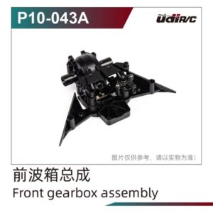 P10-043 Front Gearbox Assembly for UDI UD1002P S10 UD1002 SG1002P 1/10 RC Car Spare Parts