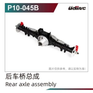 P10-045B Rear Axle Assembly with Steel Diff Gear for UDI UD1002P S10 UD1002 SG1002P 1/10 RC Car Spare Parts