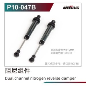 P10-047B Dampers 2pcs for UDI UD1002P S10 UD1002 SG1002P 1/10 RC Car Spare Parts
