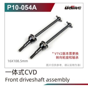 P10-054A Front CVD Drive Shaft 2pcs V3 for UDI UD1002P S10 UD1002 SG1002P 1/10 RC Car Spare Parts