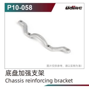 P10-058 Chassis Reinforcement Brace for UDI UD1002P S10 UD1002 SG1002P 1/10 RC Car Spare Parts