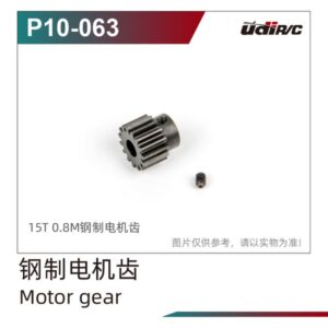 P10-063 Motor Steel Pinion for UDI UD1002P S10 UD1002 SG1002P 1/10 RC Car Spare Parts