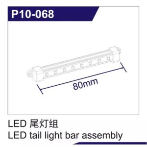 P10-068 Tail Light Set for UDI UD1002P S10 UD1002 SG1002P 1/10 RC Car Spare Parts