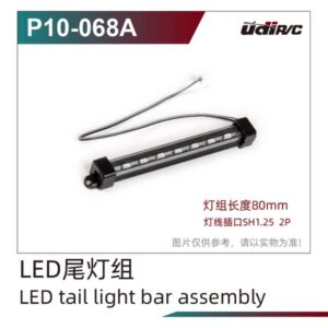 P10-068A LED Tail Light Set (1002P) for UDI UD1002P S10 UD1002 SG1002P 1/10 RC Car Spare Parts