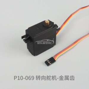 P10-069 Servo (Metal Gear) for UDI R/C UD1201 UDI1202 RC Car parts