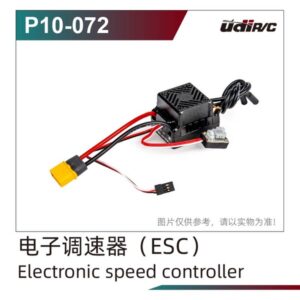 P10-072 Brushless ESC for UDI UD1002P S10 UD1002 SG1002P 1/10 RC Car Spare Parts