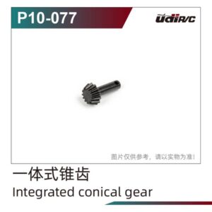 P10-077 Small Bevel Gear Steel (Upgrade) for UDI UD1002P S10 UD1002 SG1002P 1/10 RC Car Spare Parts