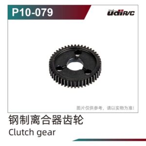 P10-079 Manganese Steel Main Drive Gear (Upgrade) for UDI UD1002P S10 UD1002 SG1002P 1/10 RC Car Spare Parts