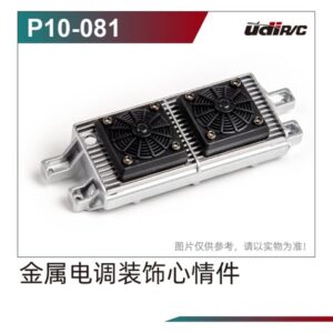 P10-081 Metal ESC Decoration for UDI UD1002P S10 UD1002 SG1002P 1/10 RC Car Spare Parts