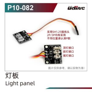 P10-082 Light Board (1002P) for UDI UD1002P S10 UD1002 SG1002P 1/10 RC Car Spare Parts