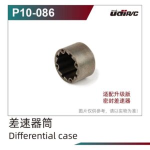 P10-086 Diff Cup 2pcs (New Diff) for UDI UD1002P S10 UD1002 SG1002P 1/10 RC Car Spare Parts