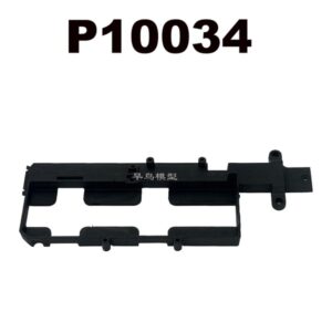 P10034 Battery Holder for MJX 10303 10304 10306 1/10 RC Car Parts