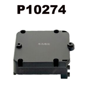 P10274 Servo Mount for MJX 10303 10304 10306 1/10 RC Car Parts