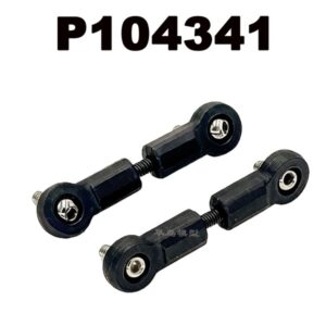 P104341 Steering Tie Rod for MJX 10303 10304 10306 1/10 RC Car Parts
