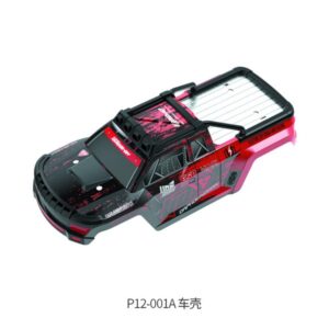 P12-001A Body Shell (Red, 1201, No Lights) for UDI R/C UD1201 UDI1202 RC Car parts