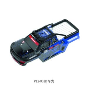 P12-001B Body Shell (Blue, 1201, No Lights) for UDI R/C UD1201 UDI1202 RC Car parts
