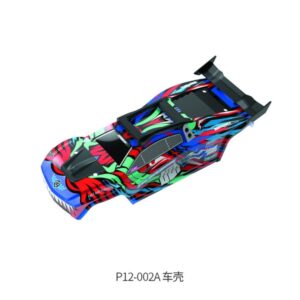 P12-002A Body Shell (Blue, 1202, No Lights) for UDI R/C UD1201 UDI1202 RC Car parts
