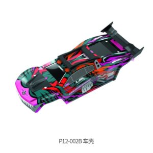P12-002B Body Shell (Plum Red, 1202, No Lights) for UDI R/C UD1201 UDI1202 RC Car parts