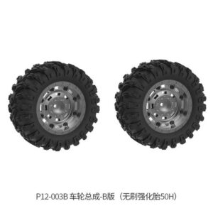 P12-003B Tires 2pcs for UDI R/C UD1201 UDI1202 RC Car parts